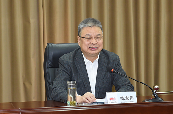 集团公司党委书记,董事长陈宏伟,党委副书记,总经理成志宏出席会议并
